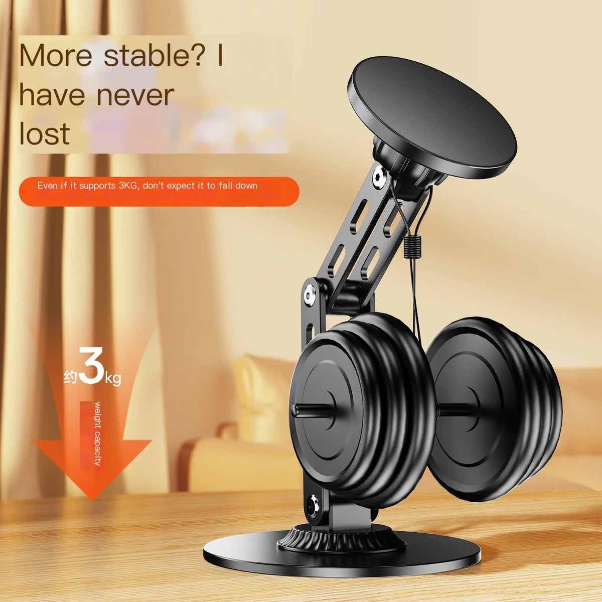 Adjustable Aluminum Phone Stand — 1080° Rotation, MagSafe Compatible