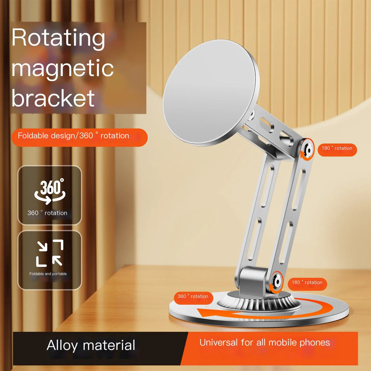 Adjustable Aluminum Phone Stand — 1080° Rotation, MagSafe Compatible